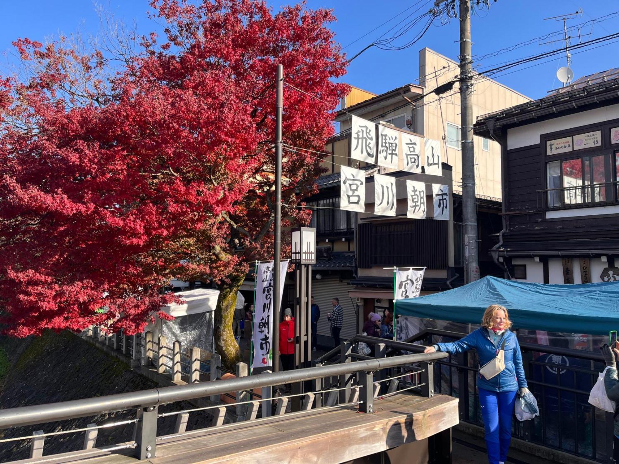 とれるの【Toreruno】 Takayama  Exterior photo